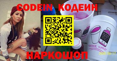 кокс Аргун