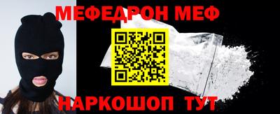 мдма Апрелевка