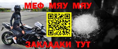кокс Аргун