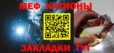 мдма Апрелевка
