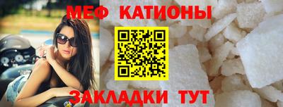 кокс Аргун