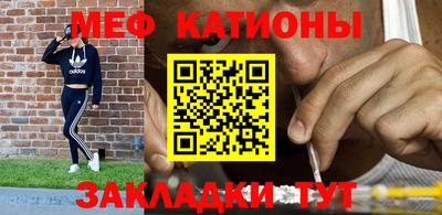 кокс Аргун