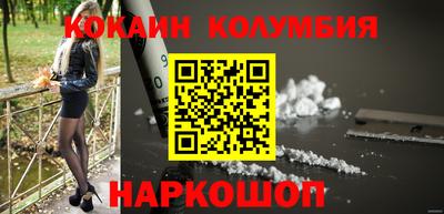 прущая мука Донской