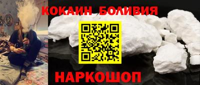 кокс Аргун