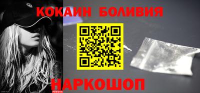 кокс Аргун