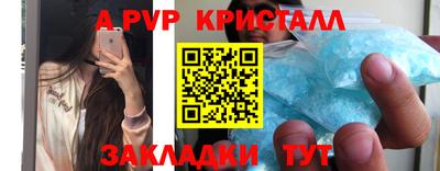 кокс Аргун