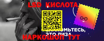 кокс Аргун