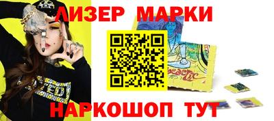 мдма Апрелевка