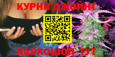 кокс Аргун