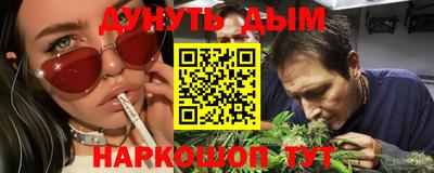 мдма Апрелевка
