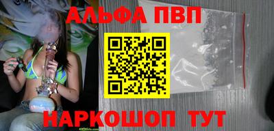 мдма Апрелевка