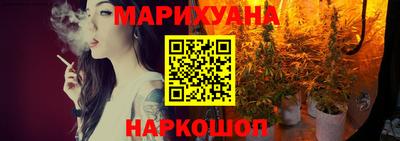 кокс Аргун