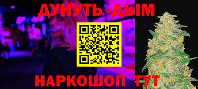 мдма Апрелевка