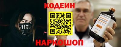 мдма Апрелевка