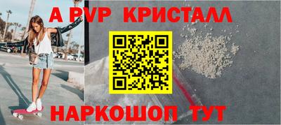 мдма Апрелевка