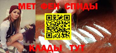мдма Апрелевка