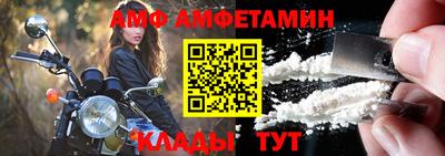 мдма Апрелевка