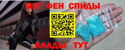 кокс Аргун