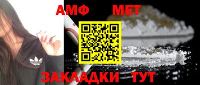 кокс Аргун