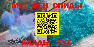 кокс Аргун