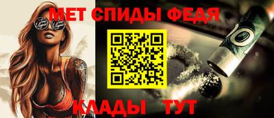 кокс Аргун