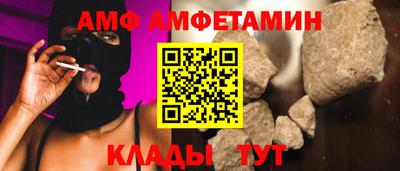 мдма Апрелевка