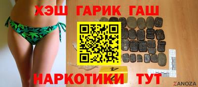 кокс Аргун