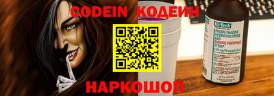 мдма Апрелевка