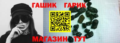 кокс Аргун