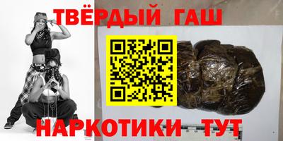 кокс Аргун