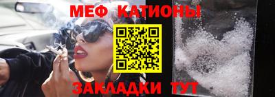 кокс Аргун